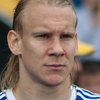 Защитника "Динамо" готовы купить за 4,5 млн евро