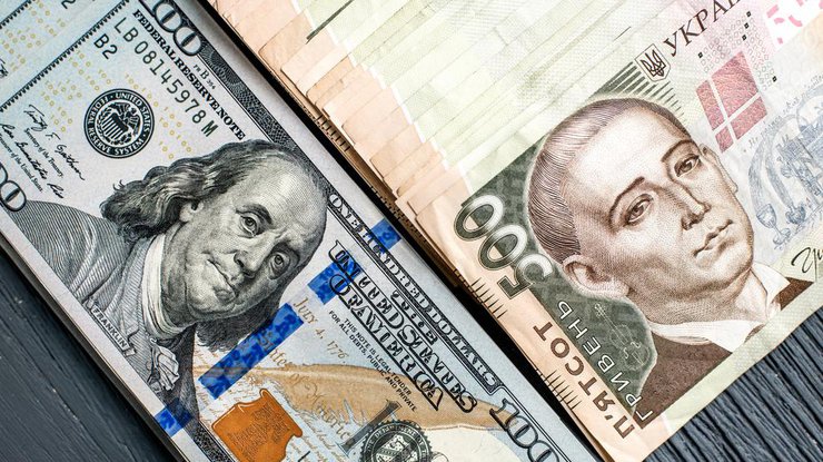 Курс доллара в Украине снизился