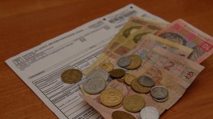 В Киеве введут единую квитанцию на оплату коммунальных услуг