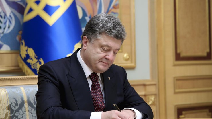В Раде зарегистрирован законопроект о допуске в Украину иностранных военных