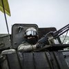 В районе Попасной ранены трое украинских военных 