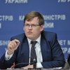 Повышение пенсий в Украине: Розенко озвучил даты 