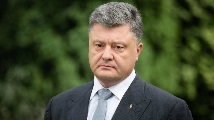Власти Чехии разрешили передать Украине останки Олеся