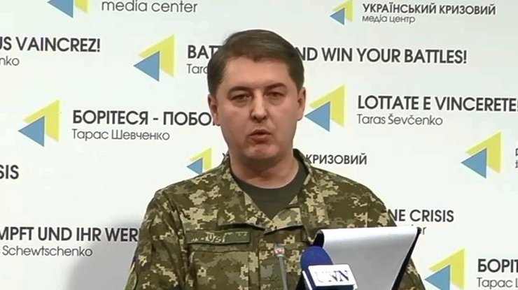Спикер Министерства обороны Украины по вопросам АТО Александр Мотузяник