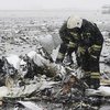 Крушение самолета в Киргизии: количество жертв увеличилось до 32