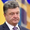 Порошенко назвал сроки урегулирования конфликта на Донбассе