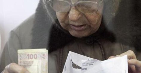Безвизовый режим для украины 2016 новости