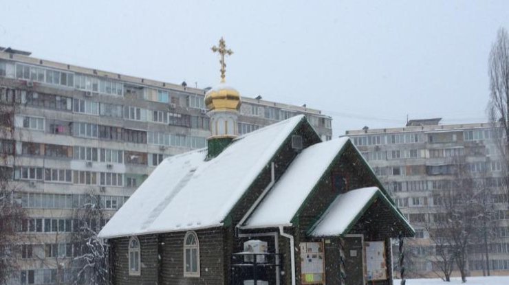 В Киеве забросали коктейлями Молотова церковь (фото: news.church.ua)