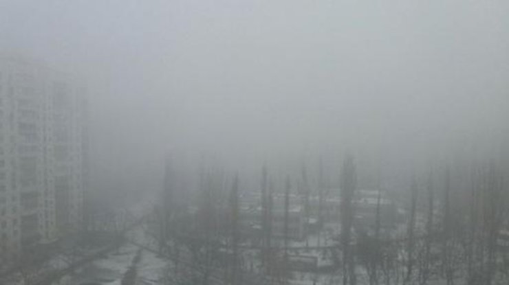 Смог в Киеве: эколог рассказал, когда рассеется туман 