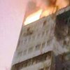 В Днепре из-за пожара в 16-этажном доме эвакуировали 200 человек (фото)
