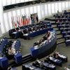 В Европарламенте призвали предоставить Украине безвизовый режим 