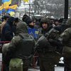 Центр Киева взят под усиленную охрану 
