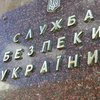 Савченко не имела права вести переговоры с террористами - СБУ