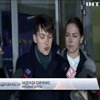 Пашинский потребовал исключить Савченко из Комитета нацбезопасности