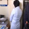 На Київщині медики вимагали гроші за надання інвалідності 