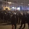В центре Киева произошли стычки (видео) 