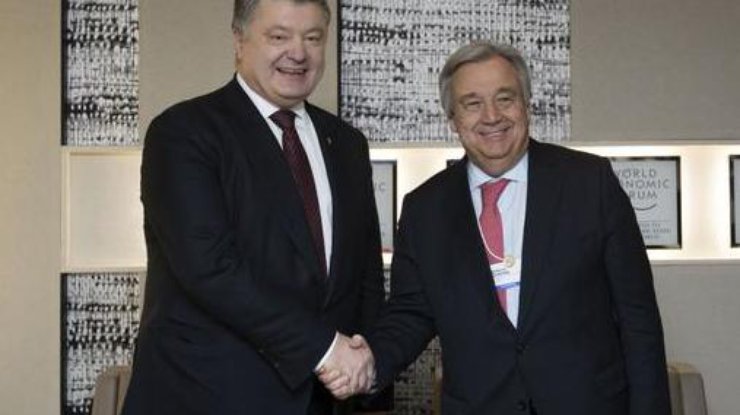 Петр Порошенко и Антониу Гутерреш / Фото: president.gov.ua