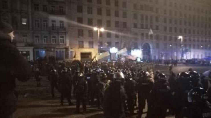 В центре Киева произошли стычки / Фото: twitter.com/pravda_1