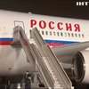 США депортировали 35 российских дипломатов