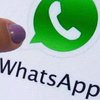 WhatsApp прекратит работу на устаревших гаджетах