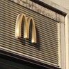 В здании Ватикана открыли McDonald's 