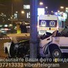 Смертельное ДТП в Киеве: автомобиль вдребезги разбился о столб 