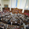 Депутаты должны работать как украинские военные на фронте - Мищенко
