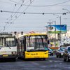 В Киеве перекроют дороги (полный список)