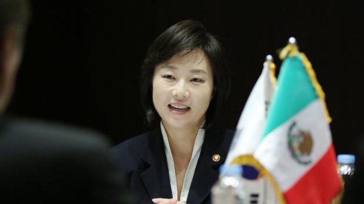 В Южной Корее арестовали министра культуры