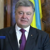 Порошенко обсудил Минские соглашения с президентом Эстонии