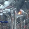 У Японії спалахнула пожежа на нафтопереробному заводі