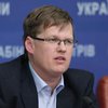 Розенко объяснил, почему в Украине маленькие пенсии