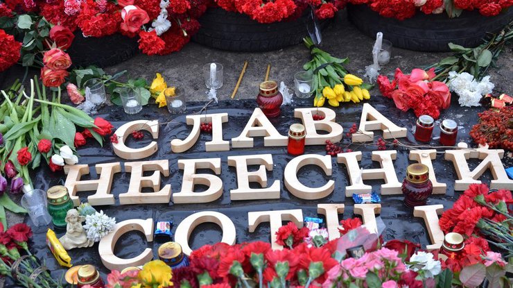 В Киеве построят Музей Революции Достоинства