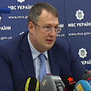 СБУ не подтвердила связь дел Геращенко и Шеремета