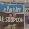 У Франції прокуратура обвинувачує дружину Фійона у розкраданні коштів 
