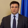 В суде ООН рассмотрят иск Украины против России - Климкин