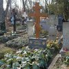 В Чехии эксгумировали останки украинского писателя Александра Олеся
