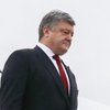 Украина выступает за усиление антироссийских санкций - Порошенко