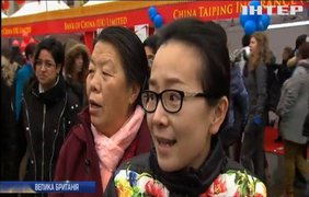 В Британії парадом відсвяткували Китайський новий рік