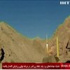 Испытания баллистической ракеты Ираном обсудят на заседании Совбеза ООН