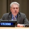 Украинская сторона направила письмо генсекретарю ООН 