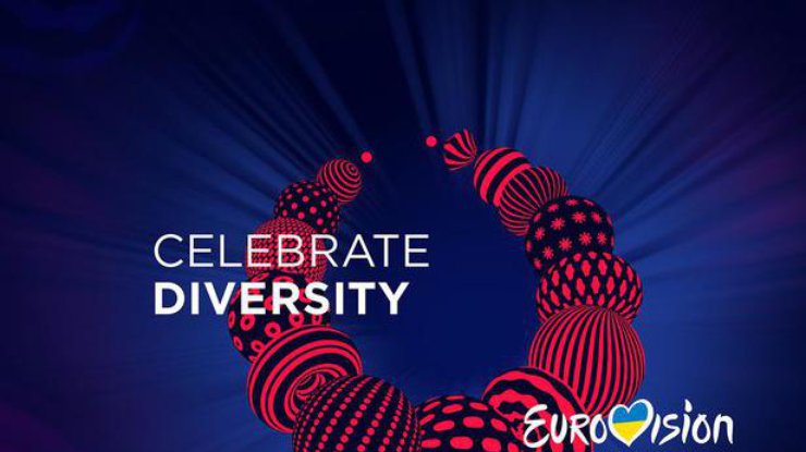 Евровидение-2017: билеты начнут продавать на следующей неделе 