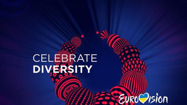 Евровидение-2017: организаторы показали сцену конкурса