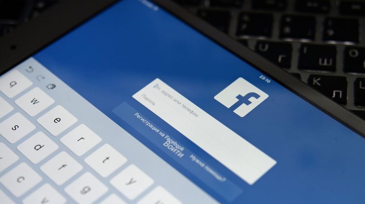 Украина просит Facebook бороться с фейковыми новостями Фото: Из открытых источников
