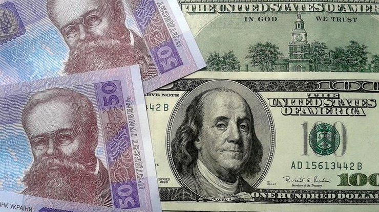 Курс доллара в Украине снижается