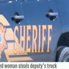 В США голая женщина угнала машину шерифа