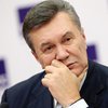 В Киеве суд арестовал имущество Януковича