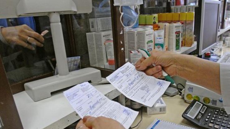 В Украине заработала упрощенная система регистрации лекарств