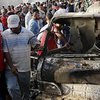 ИГИЛ взяло на себя ответственность за теракт в Багдаде 