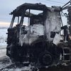 В Закарпатской области сгорела российская фура